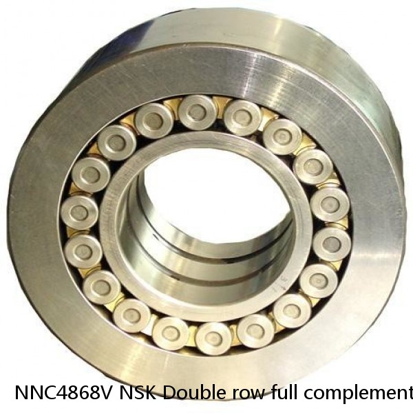 NNC4868V NSK Double row full complement cylindrical roller bearings